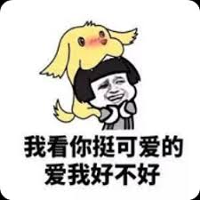 daftar hk Lin Fan, yang memiliki baju besi keberuntungan dan perlindungan tubuh dan merupakan tubuh abadi hitam dan kuning yang kacau